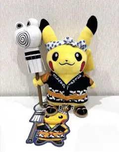 2025年最新】火消し姿のピカチュウの人気アイテム - メルカリ