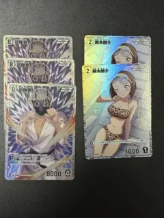 コナンtcg 京極真 鈴木園子
