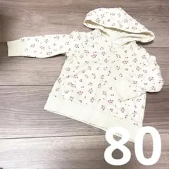 [美品]使える！80サイズ 花柄 フード付きトレーナー