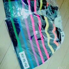 キスマイニット帽