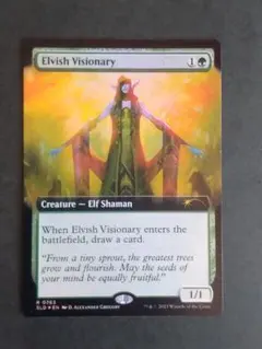 MTG 約束された終末、エムラクール 英語版Foil アーティストプルーフ