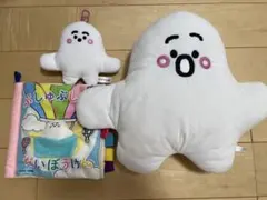 Item thumbnail for item 65594137-2a87-4bcf-a584-35afd4cd8902