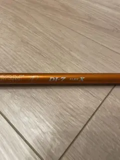 キャロウェイ ツアーAD DI-7X 3W 2026年最新】ツアーad di 7x 3wの人気アイテム - メルカリ