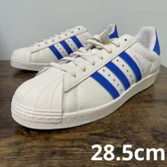 アディダスオリジナルス　スーパースター 80S　28.5cm　DEUX　デュース