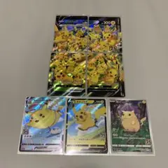 ポケモンカード ピカチュウV-UNION 25thピカチュウ　まとめ売り＋おまけ