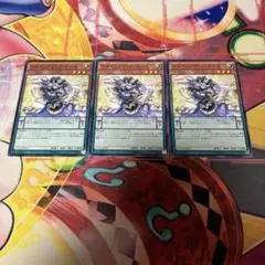 エキセントリック・デーモン ノーマル JP042 3枚セット