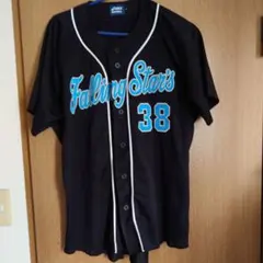 Item thumbnail for item 96a5dc02-ff13-49bb-ac13-6f79aaf6b75d