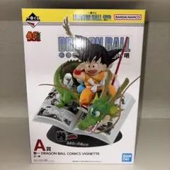 一番くじドラゴンボール 40周年　A賞フィギュア、C賞ポスター、その他
