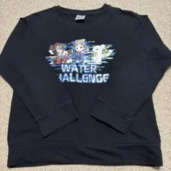 Item thumbnail for item 8ecfbc99-e5a1-4336-bcdc-7e28002d62e3