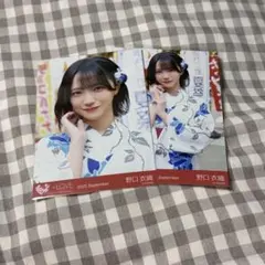 愛*様 イコラブ 野口衣織 内緒バナシ 生写真