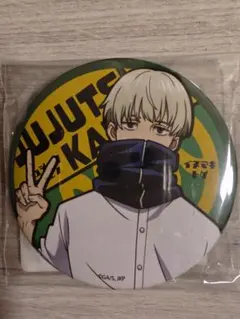 呪術廻戦 狗巻棘 3way缶バッジ 75mm