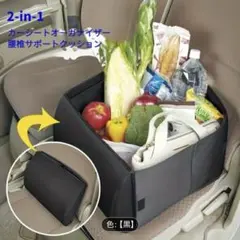 Item thumbnail for item c7ae1561-030a-4a70-ac36-6b03caa1444f