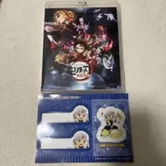 Blu-ray/劇場版 鬼滅の刃 無限列車編/ufotable/おまけ付き
