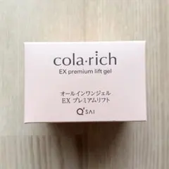 新品 コラリッチ EX プレミアムリフト オールインワンジェルクリーム 55gのサムネイル