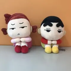 クレヨンしんちゃん もふぐっと まちぼうけぬいぐるみ　2点　ばら売り不可