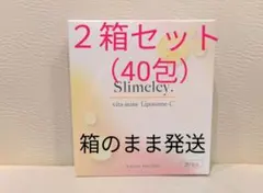 リズム slimeley vitamine スリムレイ ビタマイン 4箱 - メルカリ