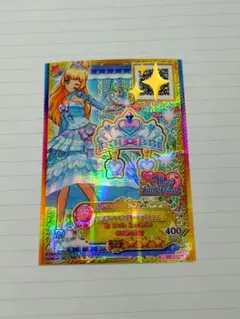アイカツカード スワンレイクブルースカート - メルカリ