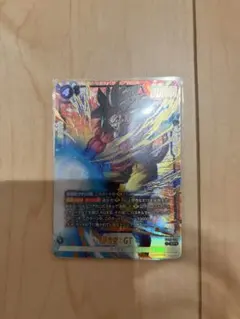 フュージョンワールド　孫悟空:GT FB09-100 SR★ パラレル