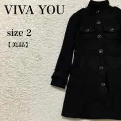 VIVA YOU 黒チェスターロングコート サイズ2 美品 上品 キレイ ビバユ