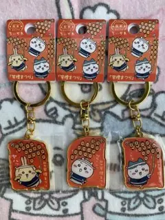 ご当地ちいかわ 秋田限定 竿燈まつり 全3種まとめ売り