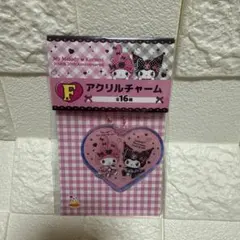 My Melody & Kuromi アクリルチャーム