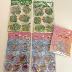 amifa カプセルシール おはじきキラキラアニマル　セリア　5枚セット