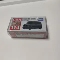トミカ 114 ホンダ N-BOX CUSTOM 初回特別仕様 未開封