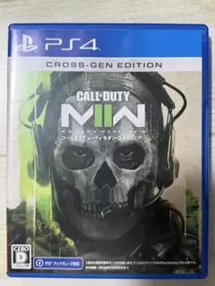 坂*)様 Call of Duty: Modern Warfare II