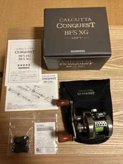 23カルカッタコンクエストbfs xg美品 23-cc-bfs-xgl.jpg