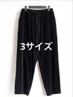 2025年最新】comoli コーデュロイ ドローストリングパンツの人気