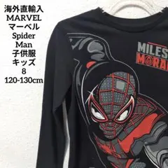 MARVEL マーベル Spider Man 長袖カットソー 120-130cm