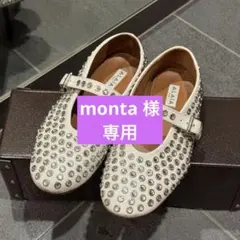 2026年最新】alaia シューズの人気アイテム - メルカリ