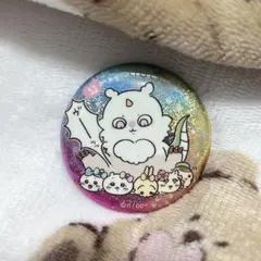 超まじかるちいかわ 缶バッジ