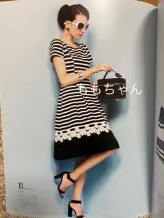 美品！エムズグレイシー　ワンピース　カタログ掲載