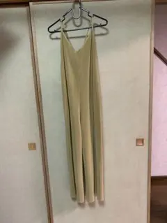 Item thumbnail for item 33f82135-a5ab-4094-9886-f97dc24830e0