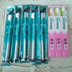 dent EX システマ44M　タフト24 ソフト　8本　セット