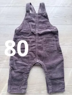 コーデュロイ パープル オーバーオール
