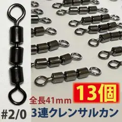 Item thumbnail for item 976e3684-a793-4ac6-9ba5-9f48604352fe