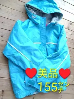 スノーウェア 150