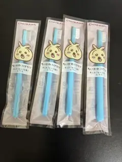 ちいかわ 子供用歯ブラシ 4本セット　ブルー