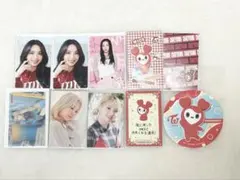 TWICEチェヨン トレカまとめ売り