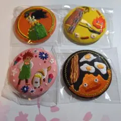 刺繍缶バッジ　ハウルの動く城　４点セット