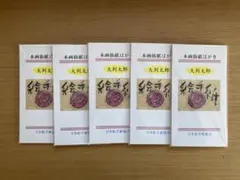 Item thumbnail for item 40a69c29-2842-4c48-888f-9780ad2de0d6