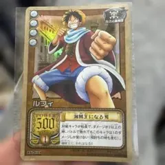 ワンピースカード ハイパーバトル ルフィ海賊団 砂上の海賊団 S127