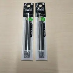 フリクションボールペン替え芯 0.5mm ブラック 3本入り　2セット