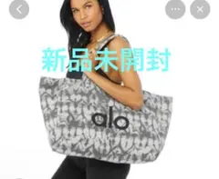 ◆確実正規◆新品 Alo Yoga トートバッグ タイダイ柄 レシート画像有 正規品】新品・未使用 alo yoga タイダイ柄トート
