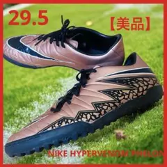 2025年最新】ナイキ ハイパーヴェノム トレーニングシューズの人気