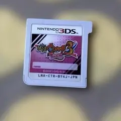 妖怪ウォッチ3 テンプラ