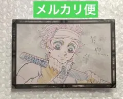 鬼滅の刃 WT ダイニング 非売品 おすそ分けポストカード 炭治郎