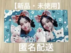 Kep1er ヨンウン スローガン